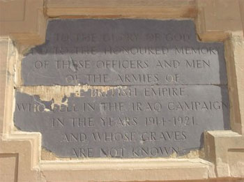 The Memorial deication plaque