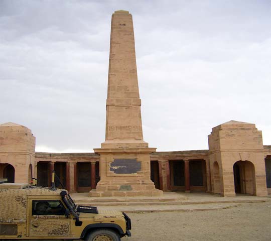 A view of the memorial column